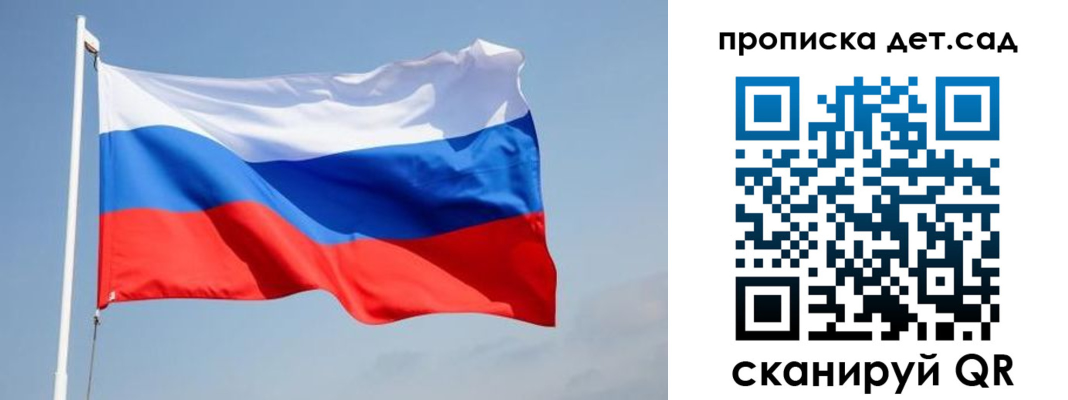 где прописаться в Новой Ляле
